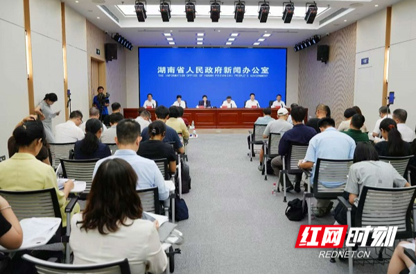 《湖南省财政金融协同促内需若干措施》政策解读新闻发布会图文实录