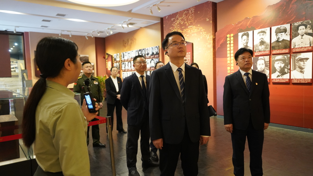 新一届芷江县委常委班子赴通道转兵纪念馆接受革命传统教育