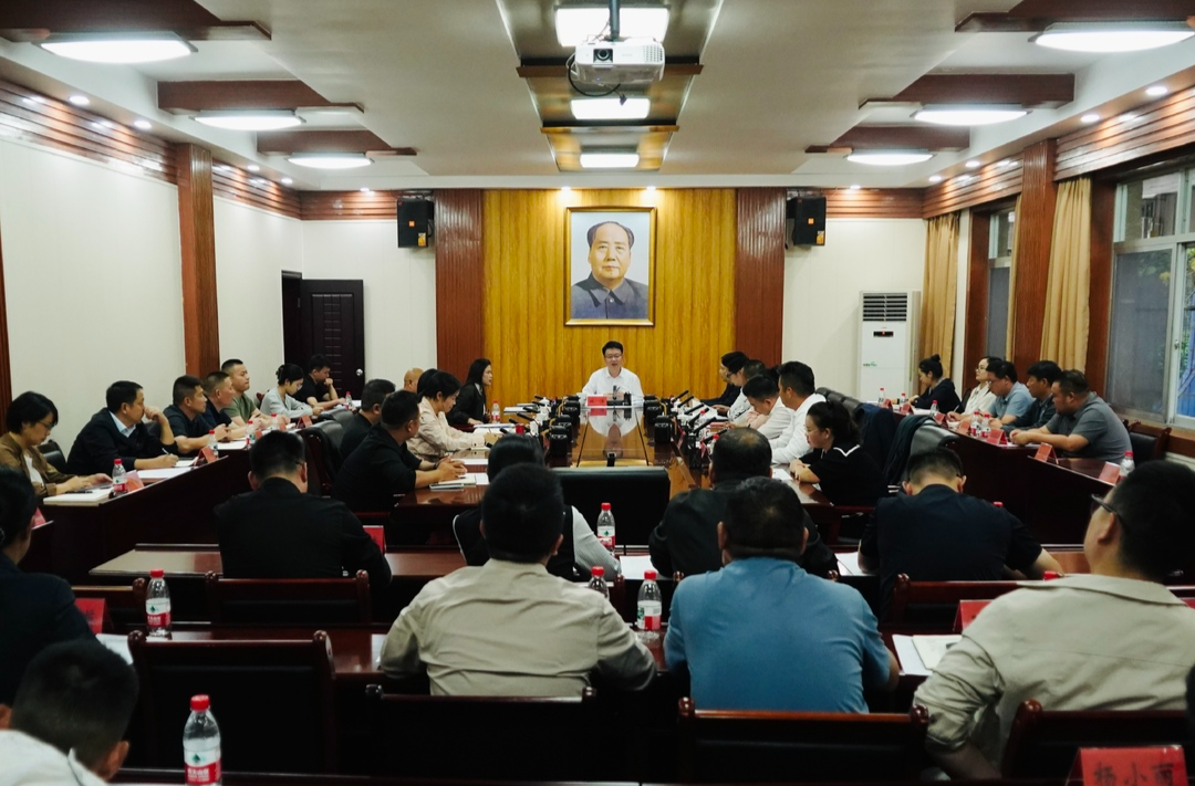 芷江召开网络人士座谈会