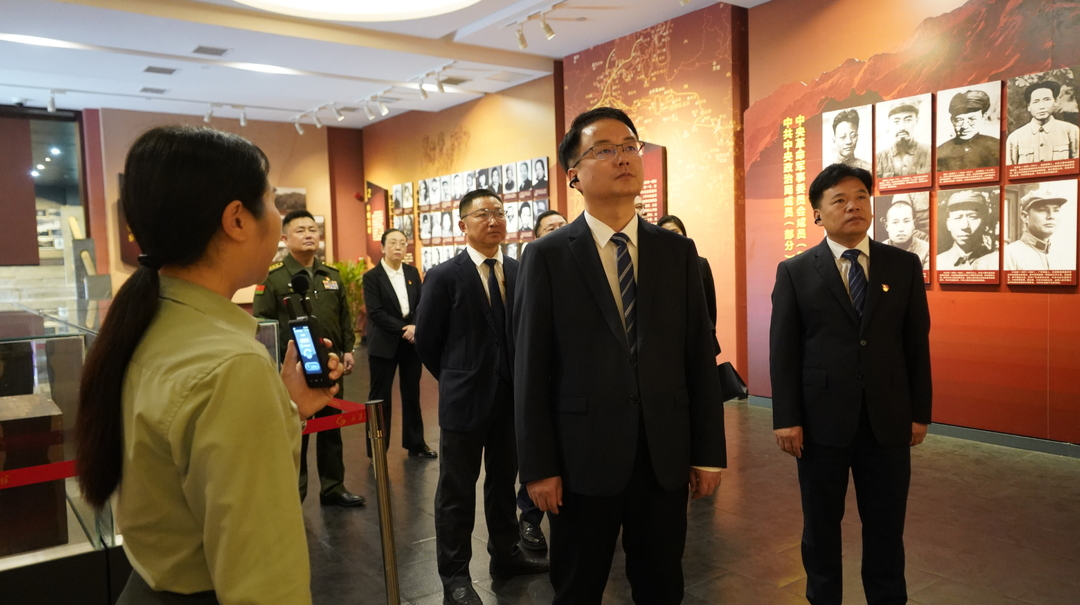 新一届芷江县委常委班子赴通道转兵纪念馆接受革命传统教育