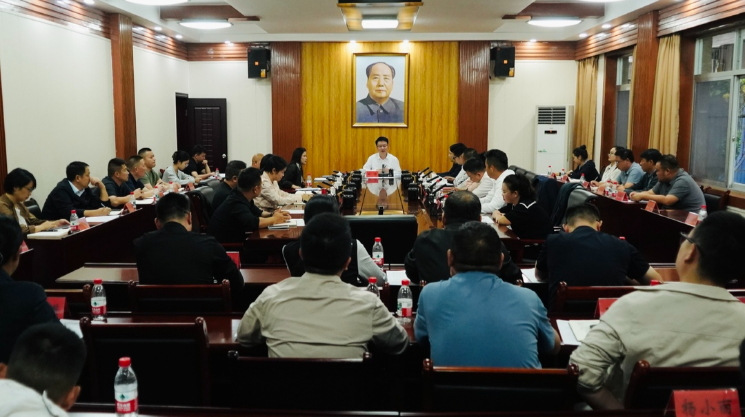 芷江召开网络人士座谈会