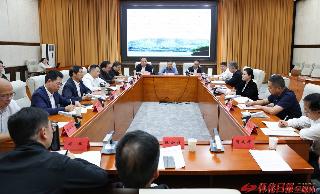 韦朝晖与浙江农林大学教授方伟一行会谈