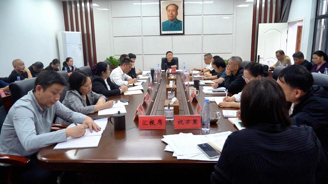 县九届人大常委会第四十一次会议召开