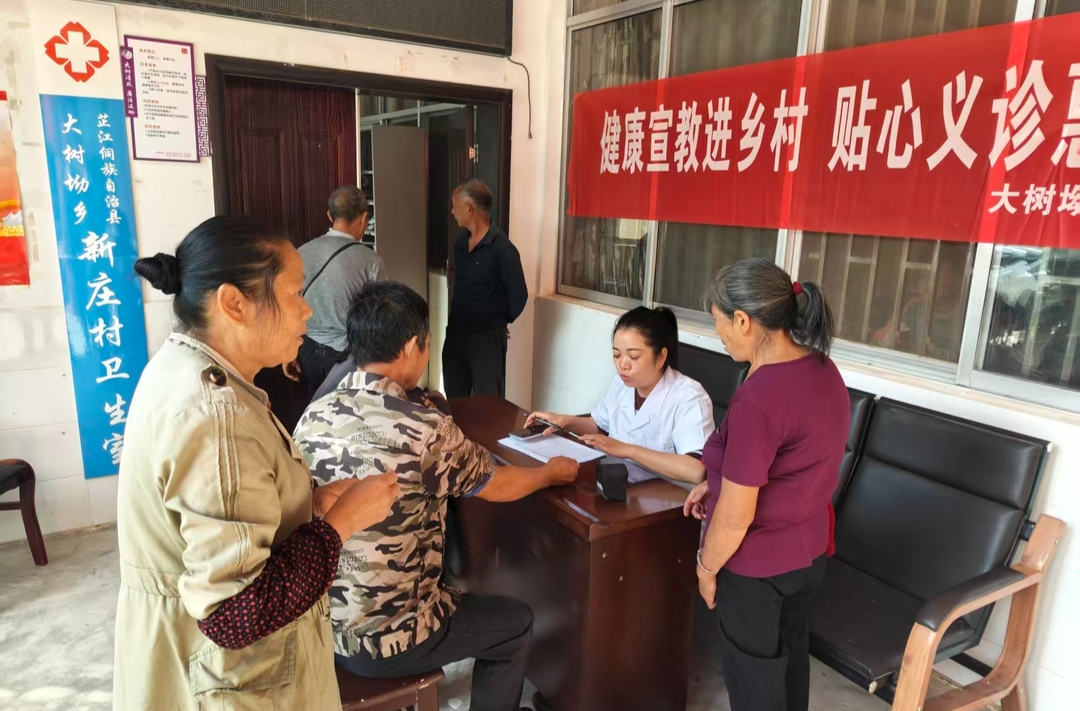 大树坳乡新庄村：党群服务中心里飘出“重阳味”