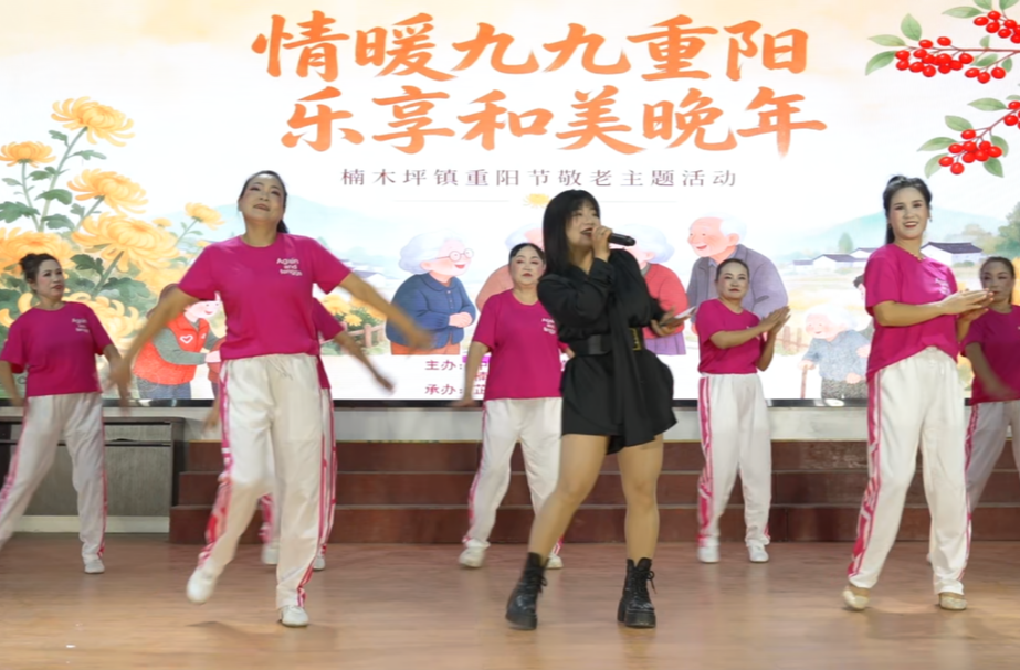 楠木坪镇：用好用活党群服务中心  惠民连心办好“家门口的敬老宴”