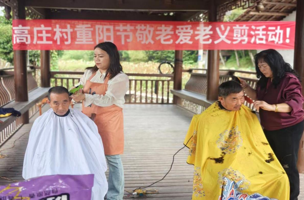 公坪镇：情系重阳敬老 服务宣讲同行