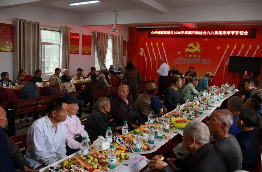 公坪镇：情系重阳敬老 服务宣讲同行