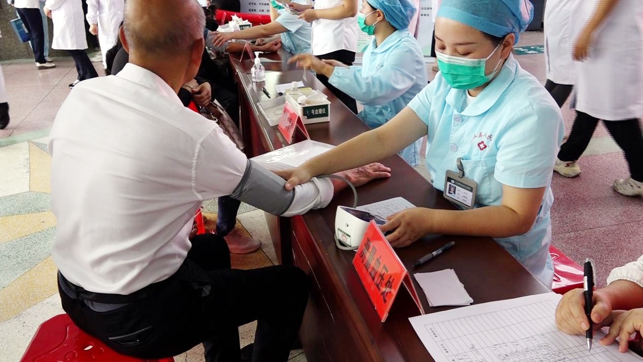 百年湘雅义诊走进芷江 专家下沉暖民心