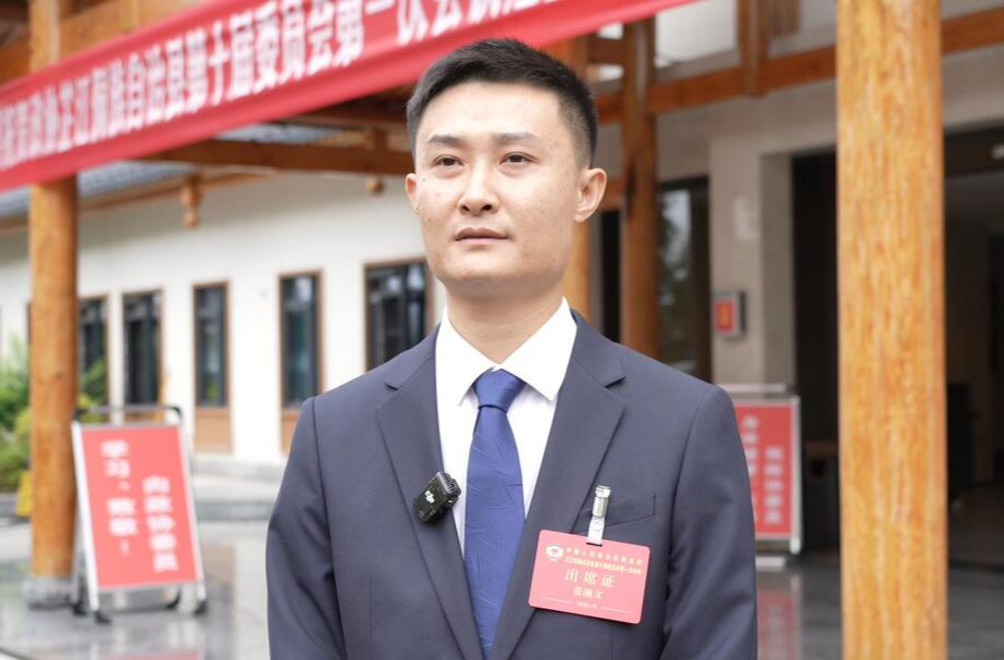 肩负使命赴盛会 凝心聚力谋发展——政协芷江侗族自治县第十届委员会第一次会议委员陆续报到
