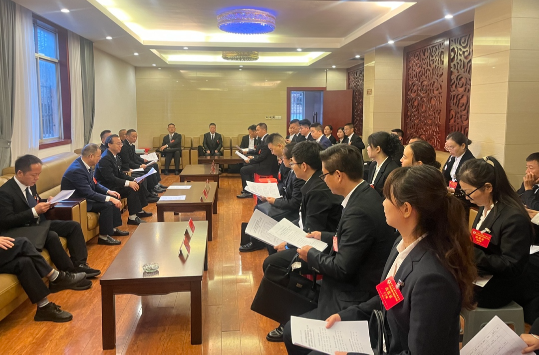 政协芷江侗族自治县第十届委员会第一次会议主席团第一次会议召开