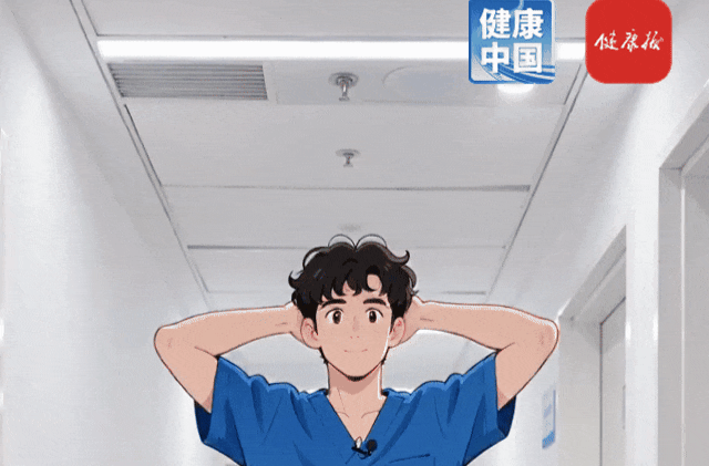 上班久坐浑身紧绷难受？四个动作帮你舒缓疲劳｜运动是良医