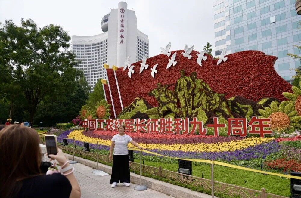今天，纪念伟大胜利！