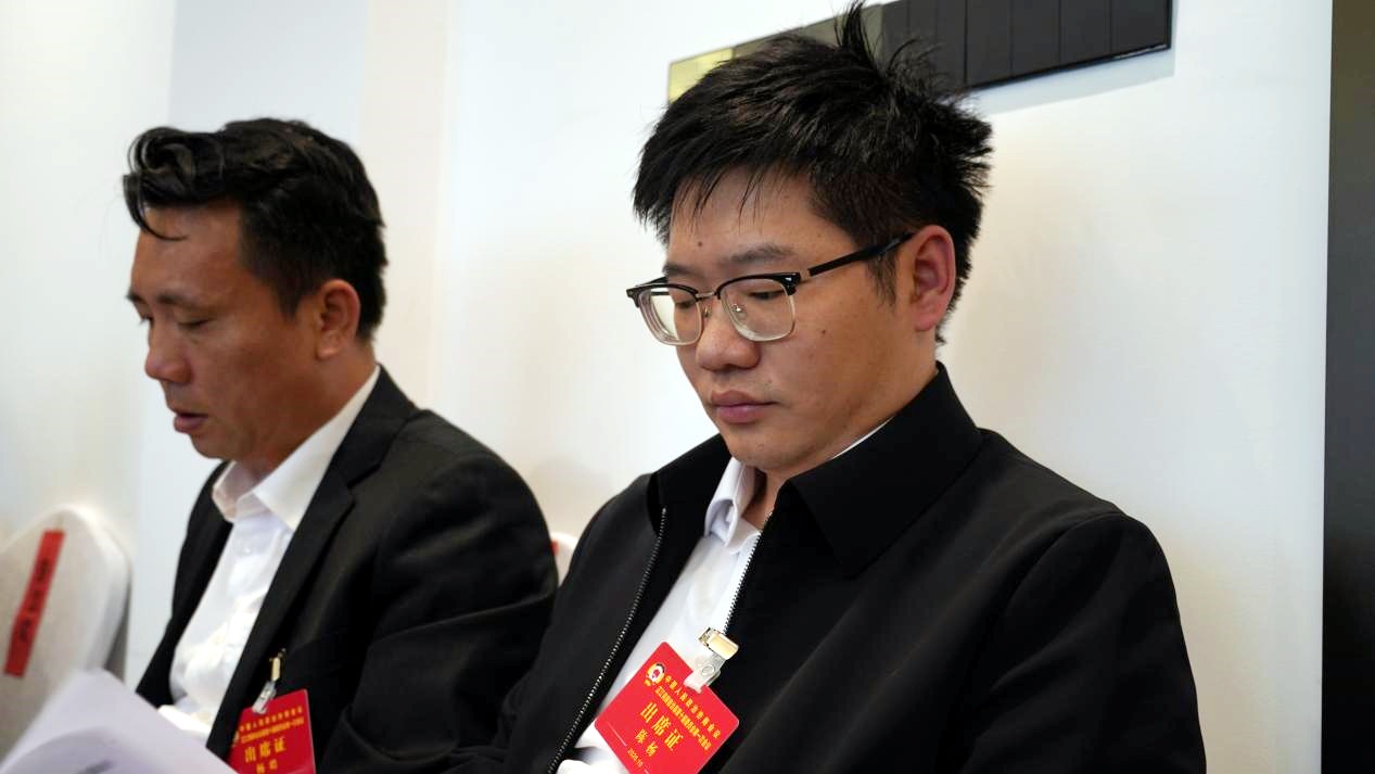 凝心聚力献良策 团结奋进谱新篇——各界别政协委员热议政协九届委员会常务委员会工作报告