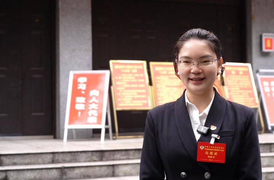 共话发展蓝图 聚力奋勇争先——各界政协委员热议政府工作报告