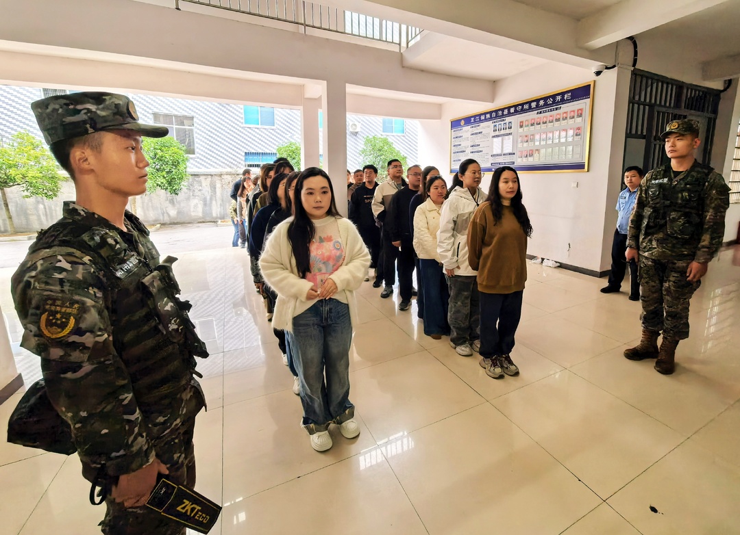 沉浸式警示教育 扣好任职 “第一粒扣子”