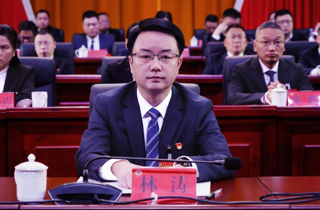 政协芷江侗族自治县第十届委员会第一次会议胜利闭幕