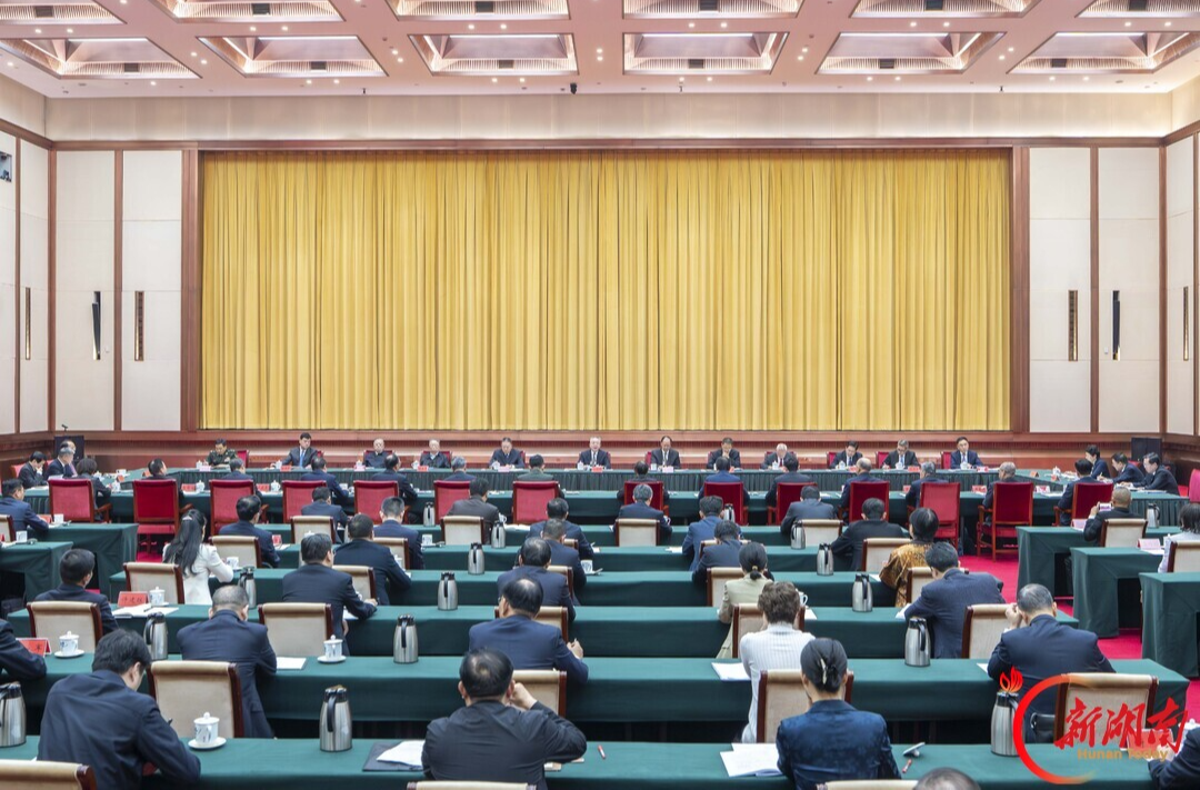 湖南省纪念中国工农红军长征胜利90周年座谈会举行 沈晓明讲话 毛伟明主持