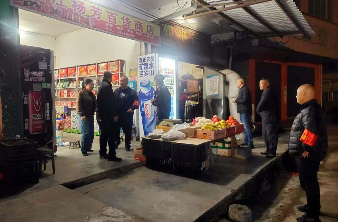 罗卜田乡：开展消防安全夜间突击检查 筑牢夜间安全防线