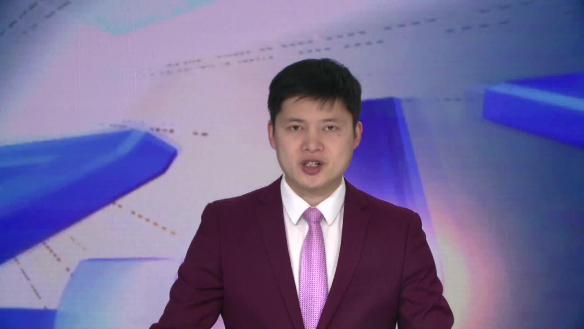 梁志平在清廉芷江建设动员部署会上强调 坚定不移把清廉芷江建设引向深入  为芷江高质量跨越式发展提供坚强保障