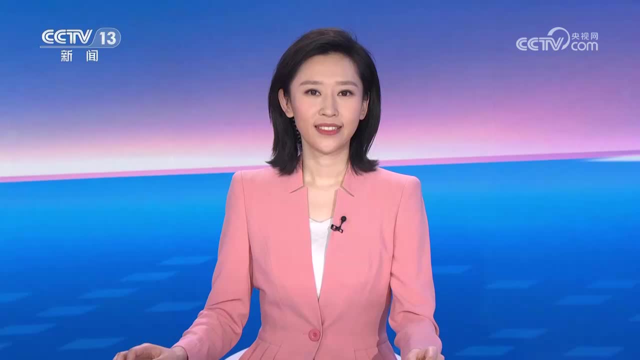 习近平和彭丽媛为出席中国－中亚峰会的中亚国家元首夫妇举行欢迎仪式和欢迎宴会并共同观看演出