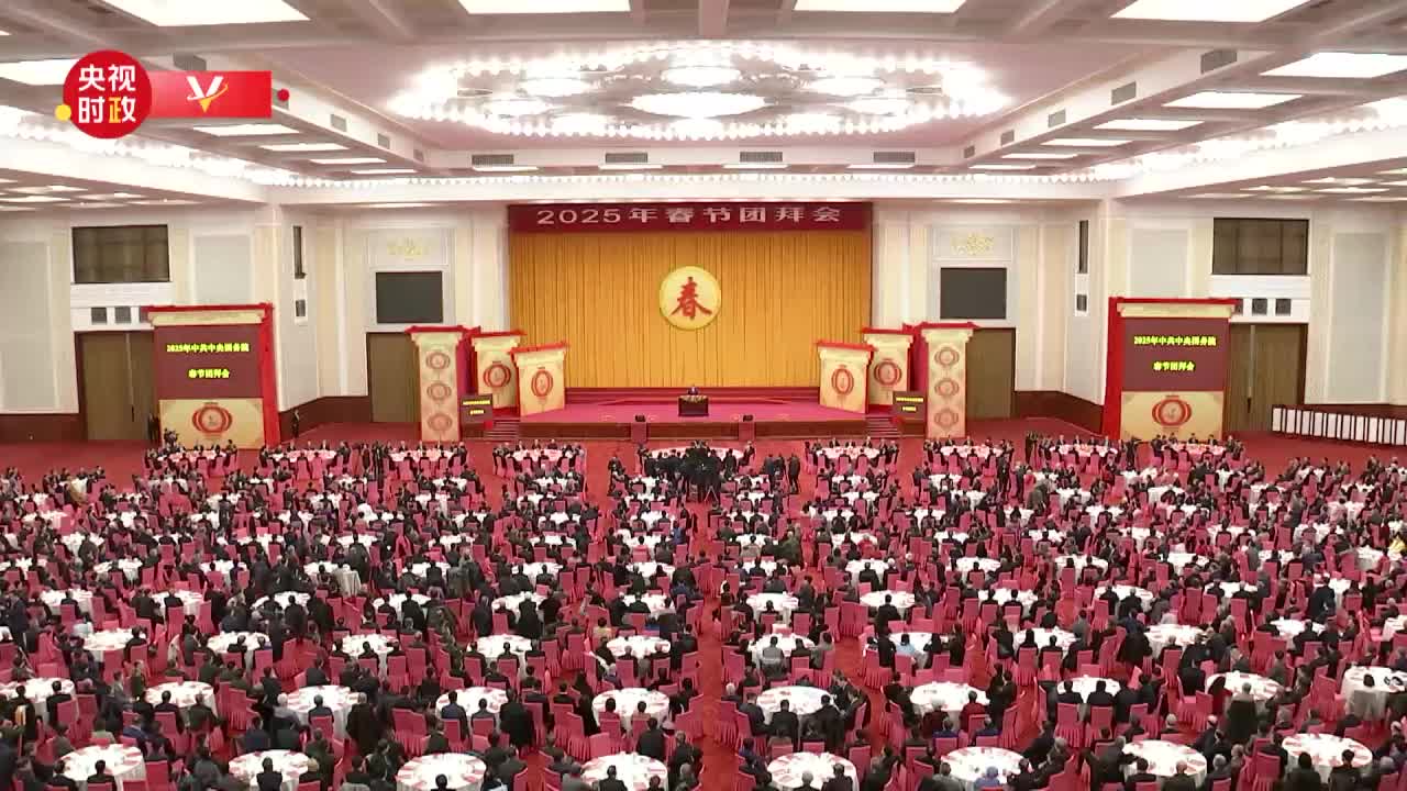 习近平向全国各族人民 向港澳台同胞和海外侨胞拜年